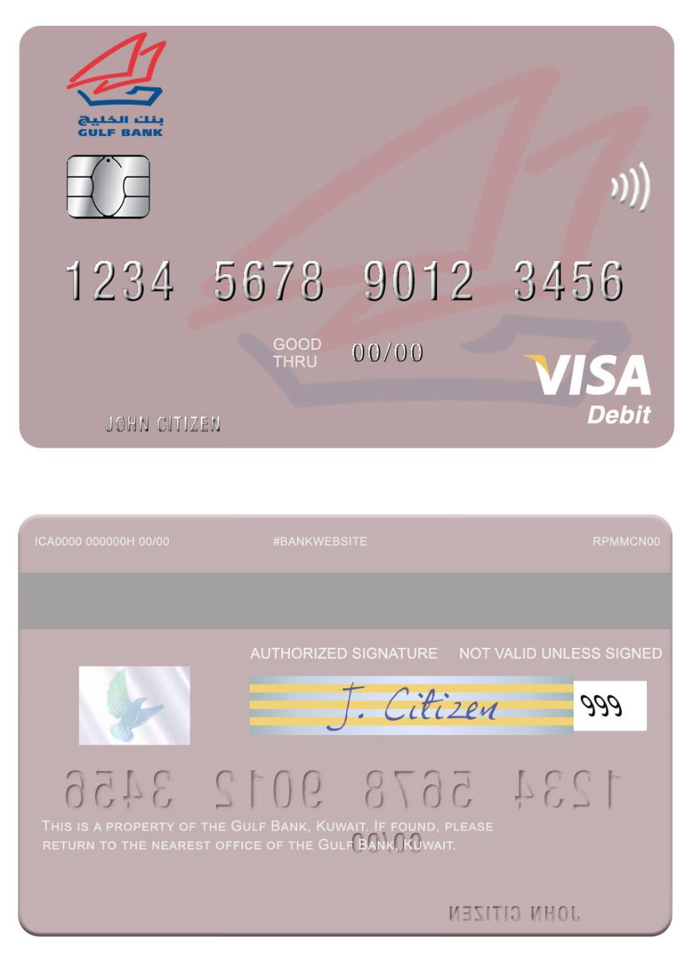 Kuwait Gulf Bank visa debit card